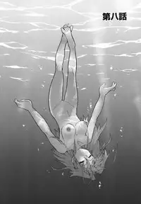 [Tomoe Tenbu] I FEEL