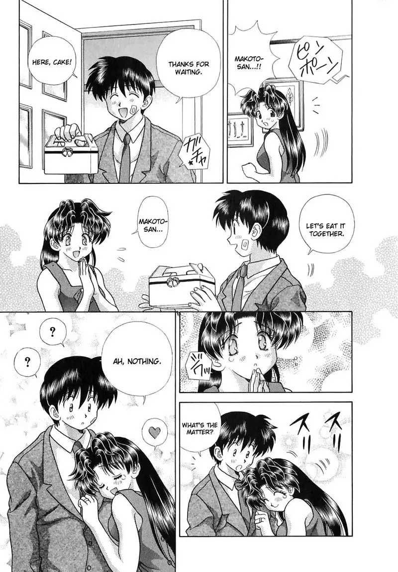 Futari Ecchi Vol13 - Pt125