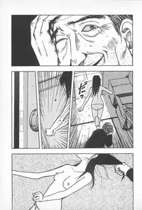 [Uramac] Happy End of the World