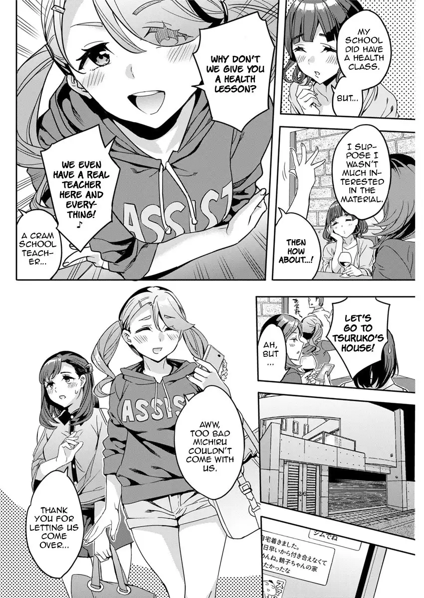 Shiritagari Joshi | The Woman Who Wants to Know About Anal Ch. 1-6