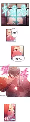 [BAK Hyeong Jun] Sweet Guy Ch.1-50 (English) (YoManga) (Ongoing)