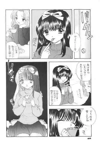 YOU AND ME MAKE LOVE 1-2