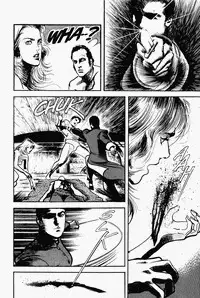 Crying Freeman Vol. 1