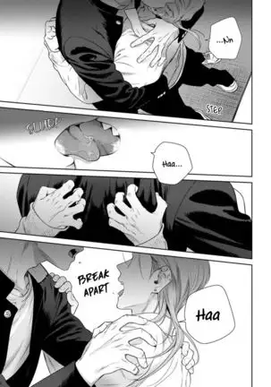 Nakasete Yaru yo Yankee-kun | I'll Make You Cry Ch. 1-5