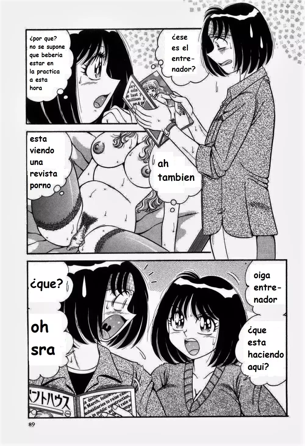 Nikkan Sports spanish 1-6 rewrite