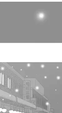Hooker Ch.1-33 (English) (Ongoing)
