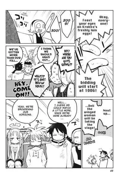 Interspecies Reviewers - Volume 2