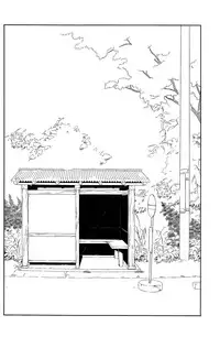 [Tsukumo Gou] Someday in the Rain