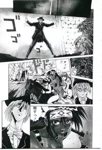 [Gekka Saeki] Six Gun Wizard