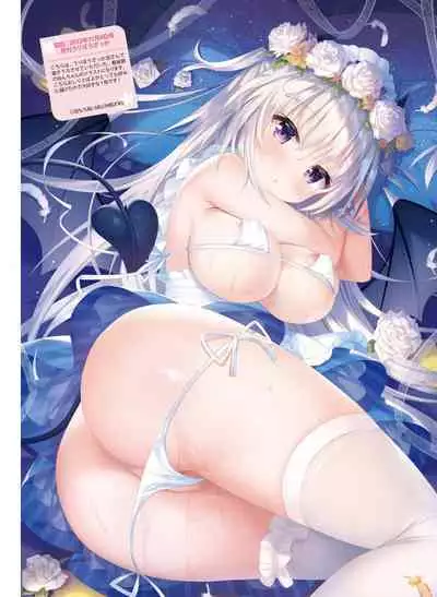 Dengeki Moeoh 2023-04