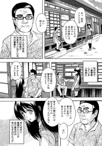 ANGEL Club 2016-06 [Digital]