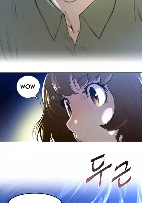 Perfect Half Ch.1-29