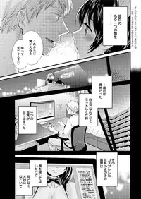 Action Pizazz 2016-01 [Digital]