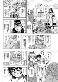 Action Pizazz Special 2016-02 [Digital]