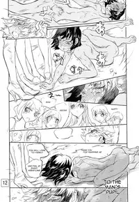 (C87) [Ito Ichizo Shouten (Ito Ichizo)] Otoko no Tatakai 19 [English] [Dingus]