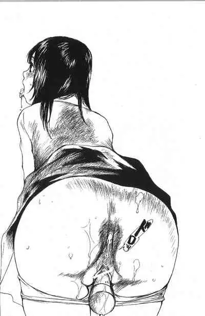 Mousou Mania Onnanoko Ch. 1-7