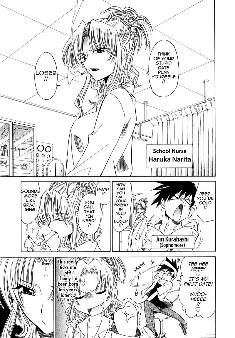 Paff Paff 9 - The Late Bloomer