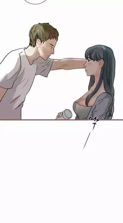 [国漫]欲望人偶第四话