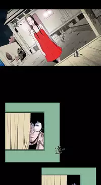 min xi 敏希 ch.1~3 [Chinese]中文