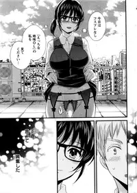 Action Pizazz 2016-01