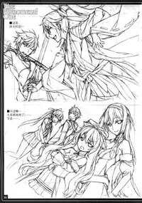 (C86) [American Kenpou (Kikuchi Seiji)] THE PHENOMENAL ONE (Kantai Collection -KanColle-) [Chinese] [屏幕脏了汉化组]