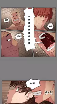 Trap Ch.1-6 (English) (Ongoing)
