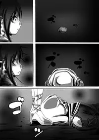 [Popo doctrine] CATASTROPHE10