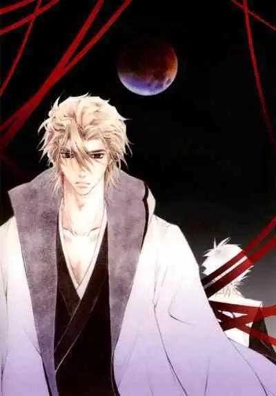 AISIRO Soushuuhen II