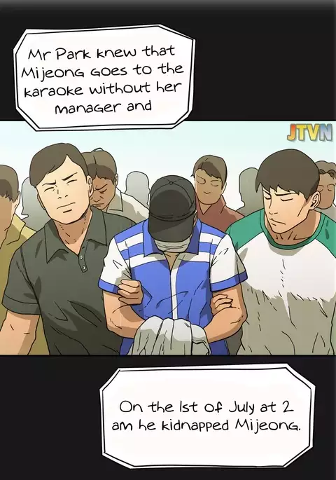 Refrain Love Ch.1-39