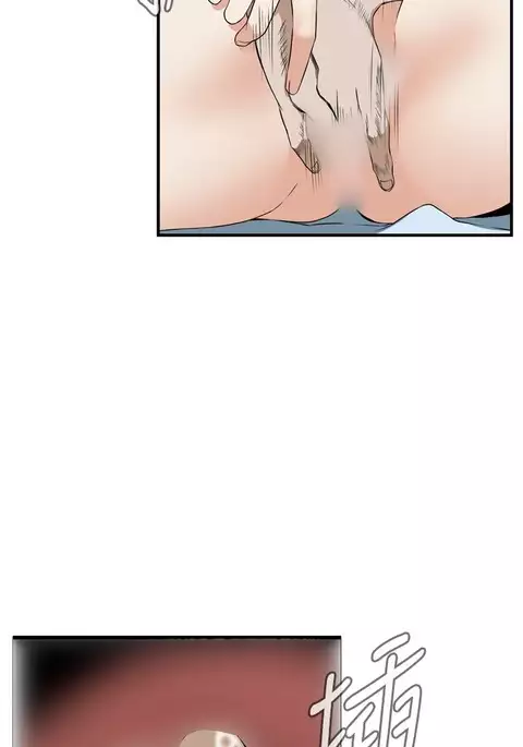 Take a Peek 偷窥 Ch.39~43