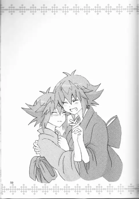 【Aoku hakaana】Ke mo ni ~yotadatte ari janai!]