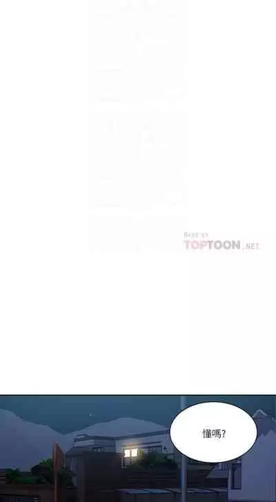 LECCION SECRETA 62-90 CHI(MANHWAROSHIXP)