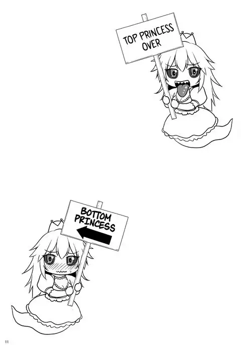 Top Princess Bottom Princess =Dark Mac + mrwayne=