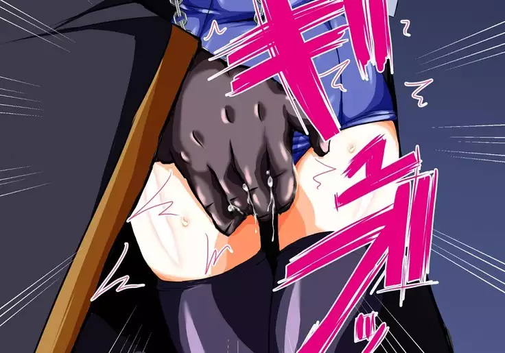 Mahousensi ingokuhen gaiden