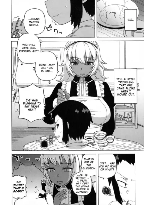 My Dear Maid Chapter 1-4