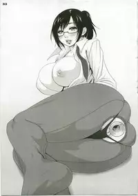 (C74) [Kebero Co., Ltd. (Various)] Shin Hanajuuryoku 17 (Macross Frontier)