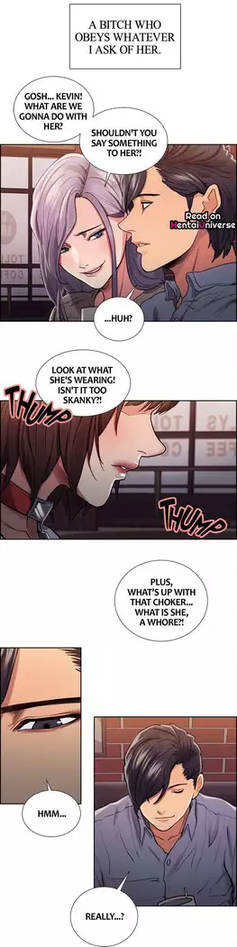 Taste of Forbbiden Fruit Ch.11/24