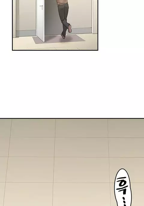 Best Friend Girlfriend Ch.1-23