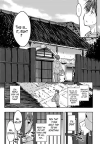 [Kaiduka] Ero Life Ch. 1-9 END [English] [Lazarus H] [Digital]