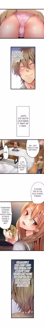 1 Piston de Bareru Uso ~Jishou Bitch wa Ubu ni Nureru~ | Busted in One Thrust Ch. 1 - 22