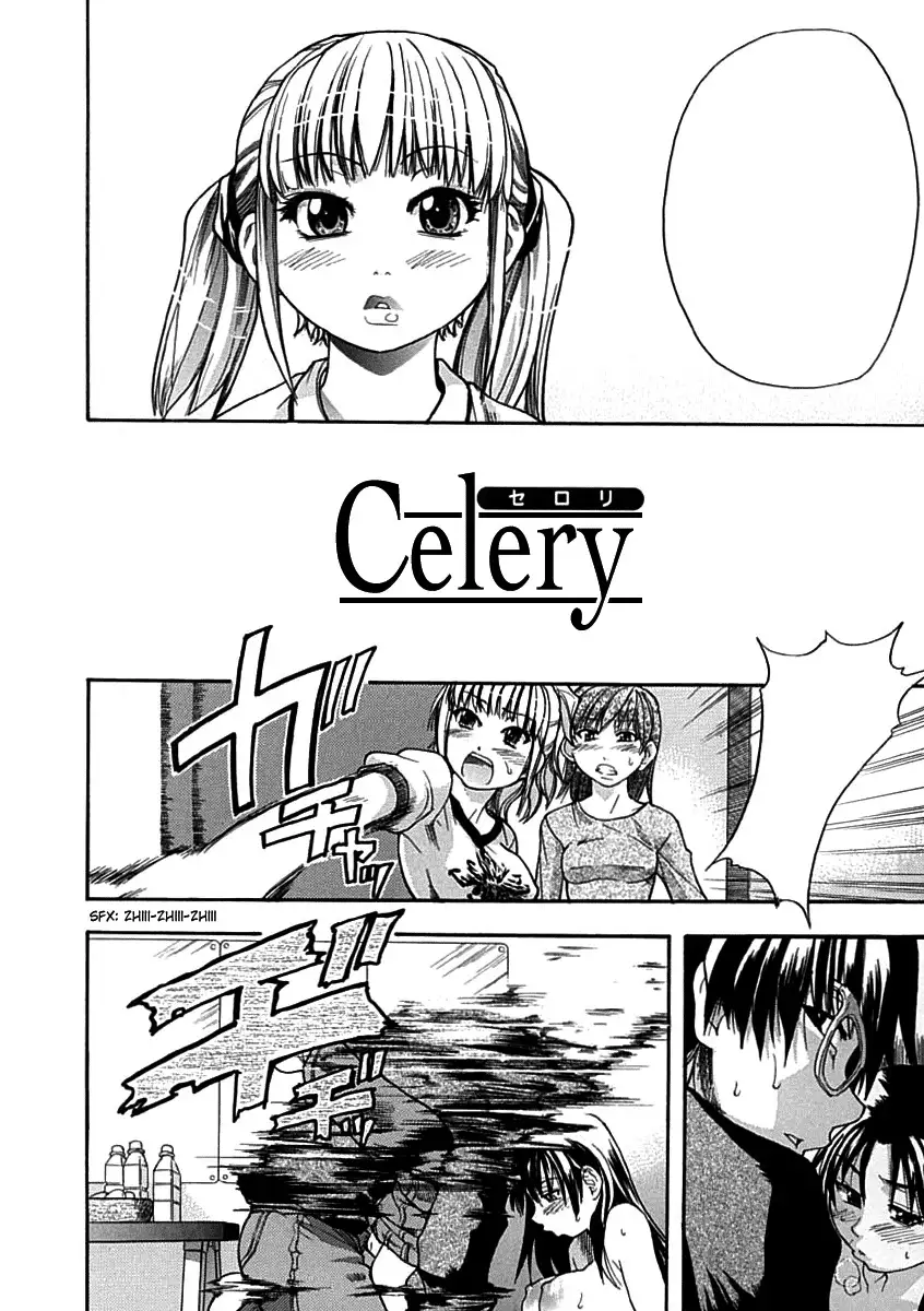 Shining Musume. 1. First Shining Ch. 1-2