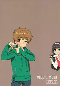 Sakura to Syaoran to Okazu Tsukuri