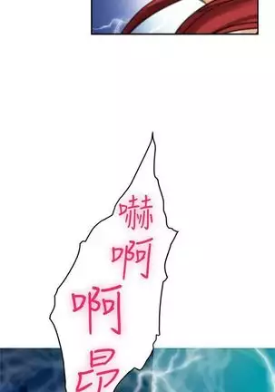 (周4)S-Mate 1-40 中文翻译(更新中)