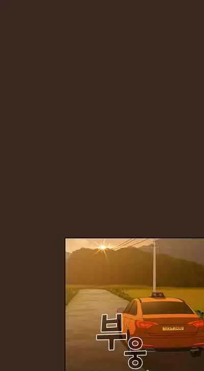 [Eunssa, Burdock] Maid Rehabilitation (1-5) [English] [Ongoing]