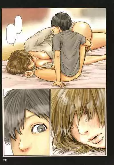 Kaa-san no Ana Tsukawasete