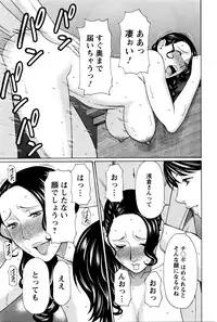 Action Pizazz 2016-01