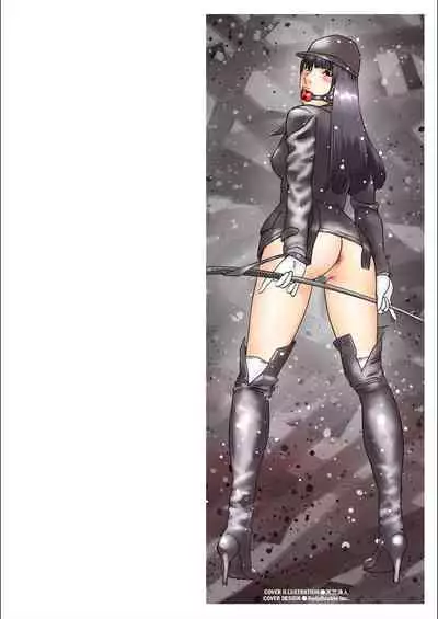 [Tenjiku Rounin] white diary [Digital]