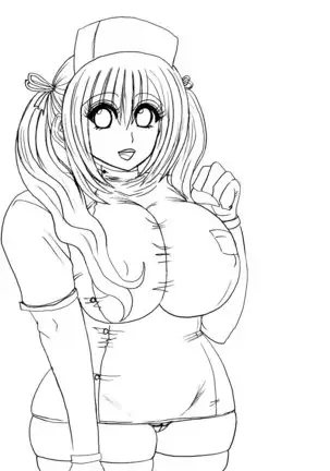 Futoru! Futoru!! Futoru!!! File No. 01