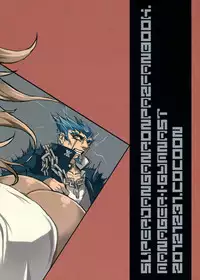 (C83) [cocoon (kaiko)] Owarisan Complex (Super Danganronpa 2)