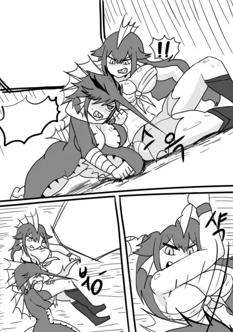 Atlantis vs. Marineman